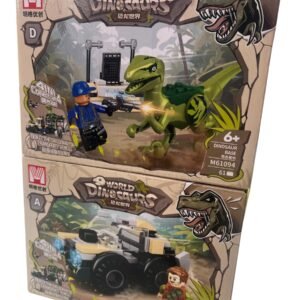 LEGO WORLD DINOSAURS X4乐高恐龙4盒